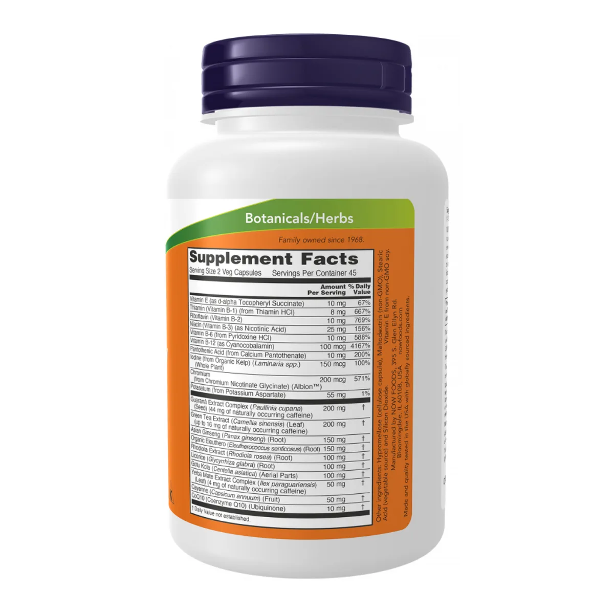 Energy Now Foods капсулы 90 вегетарианских капсул