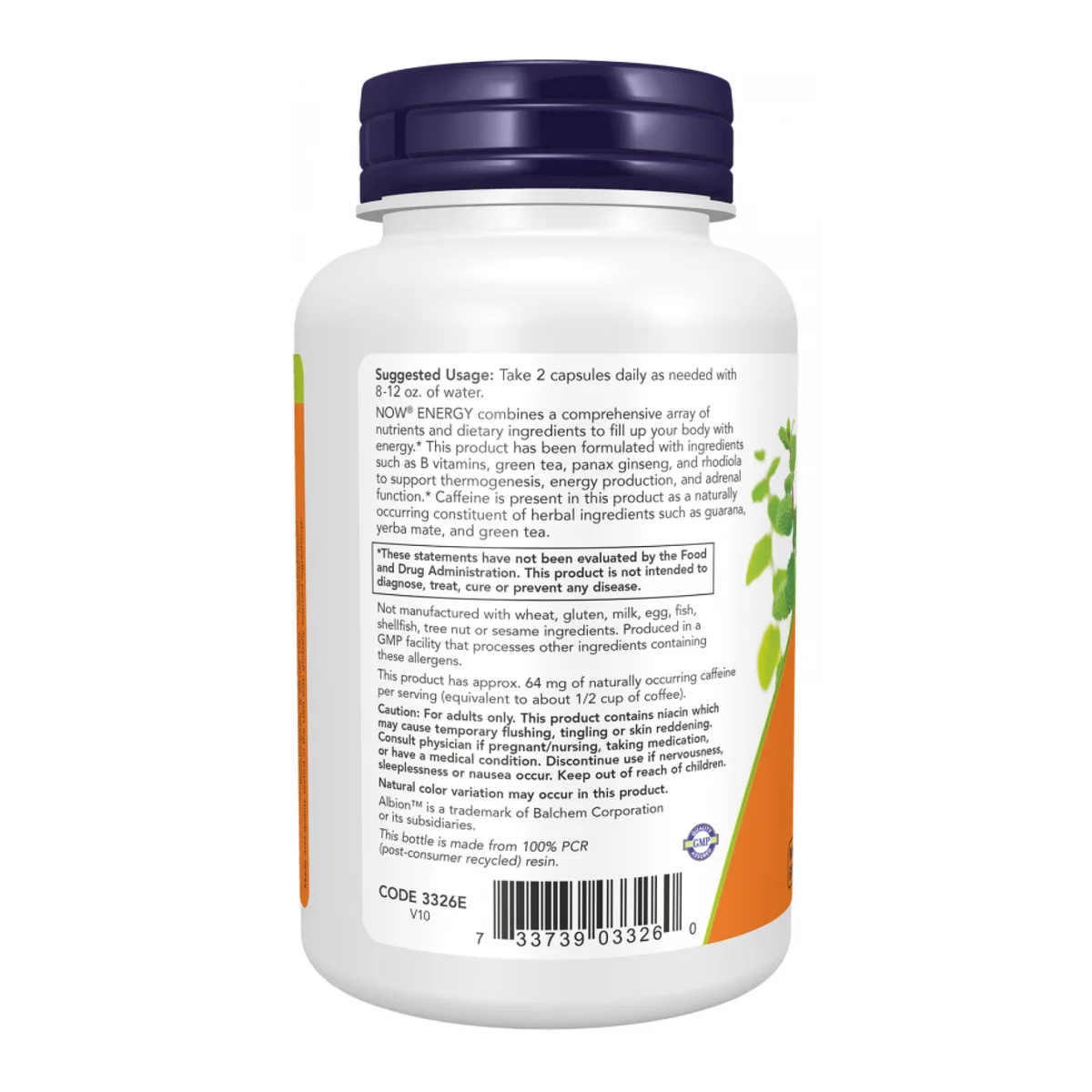 Energy Now Foods капсулы 90 вегетарианских капсул