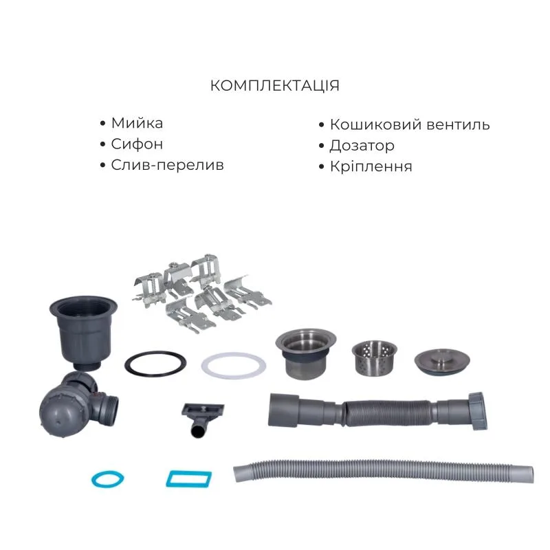 Комплект мойка 2 в 1 Lidz Handmade H7849R с правым крылом нержавеющая сталь 78х49 см сталь-серый
