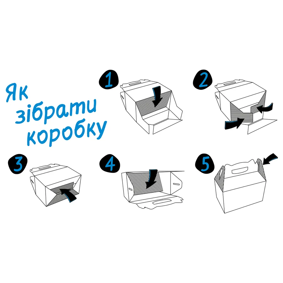Коробка-переноска для котів TelePet 45,5x22x43,5 см картон