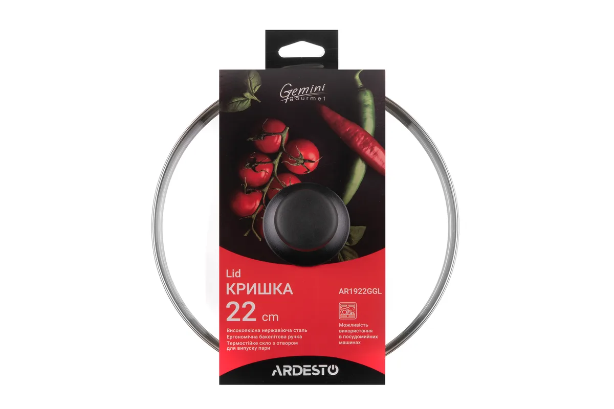 Крышка ARDESTO Gemini Gourmet, диаметр 22 см, из термостойкого стекла, нержавеющей стали и бакелита