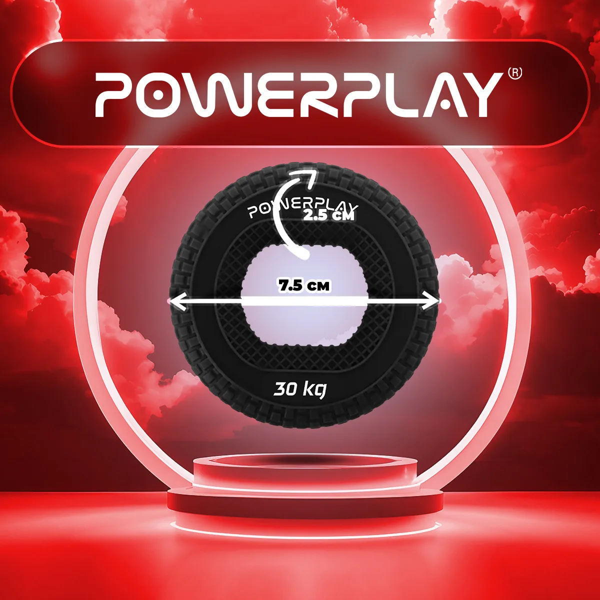 Еспандер кистьовий Active Point силіконовий 30 кг чорний