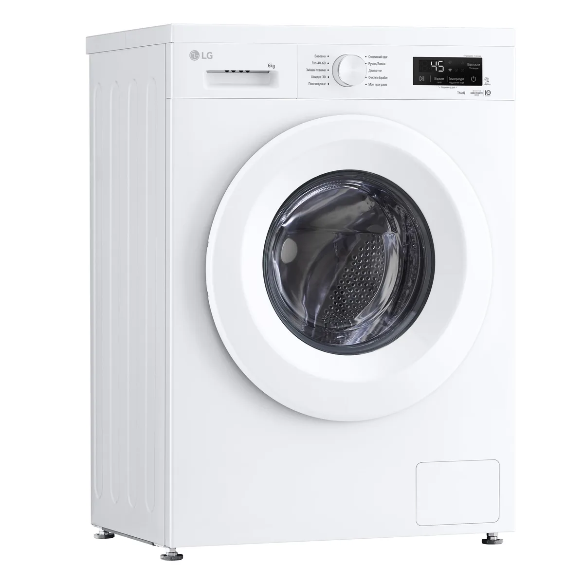 Фронтальная стиральная машина LG, 6 кг, 1200 об/мин, класс энергопотребления В, ширина 44 см, с дисплеем, функцией пара и инвертором, белая