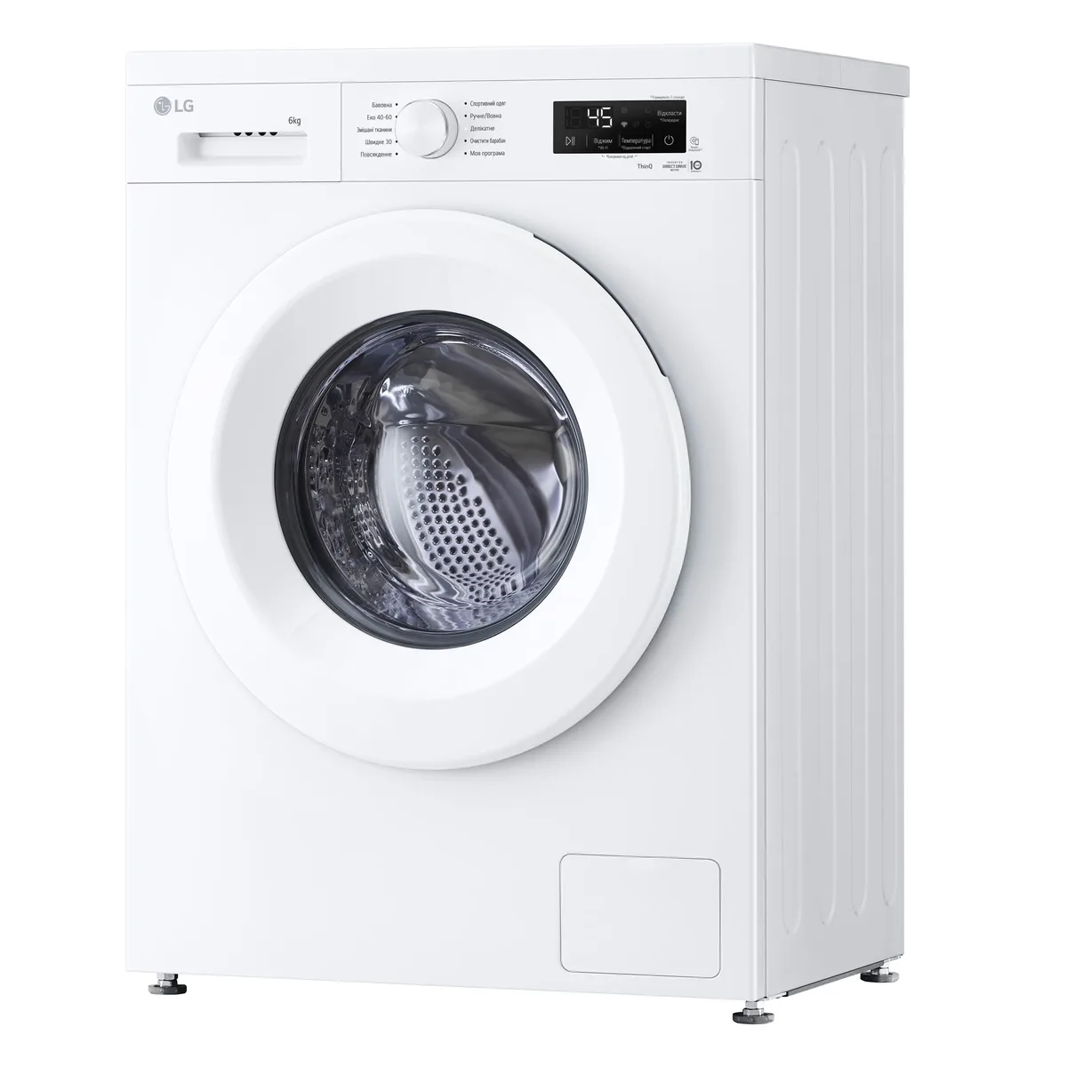 Фронтальная стиральная машина LG, 6 кг, 1200 об/мин, класс энергопотребления В, ширина 44 см, с дисплеем, функцией пара и инвертором, белая
