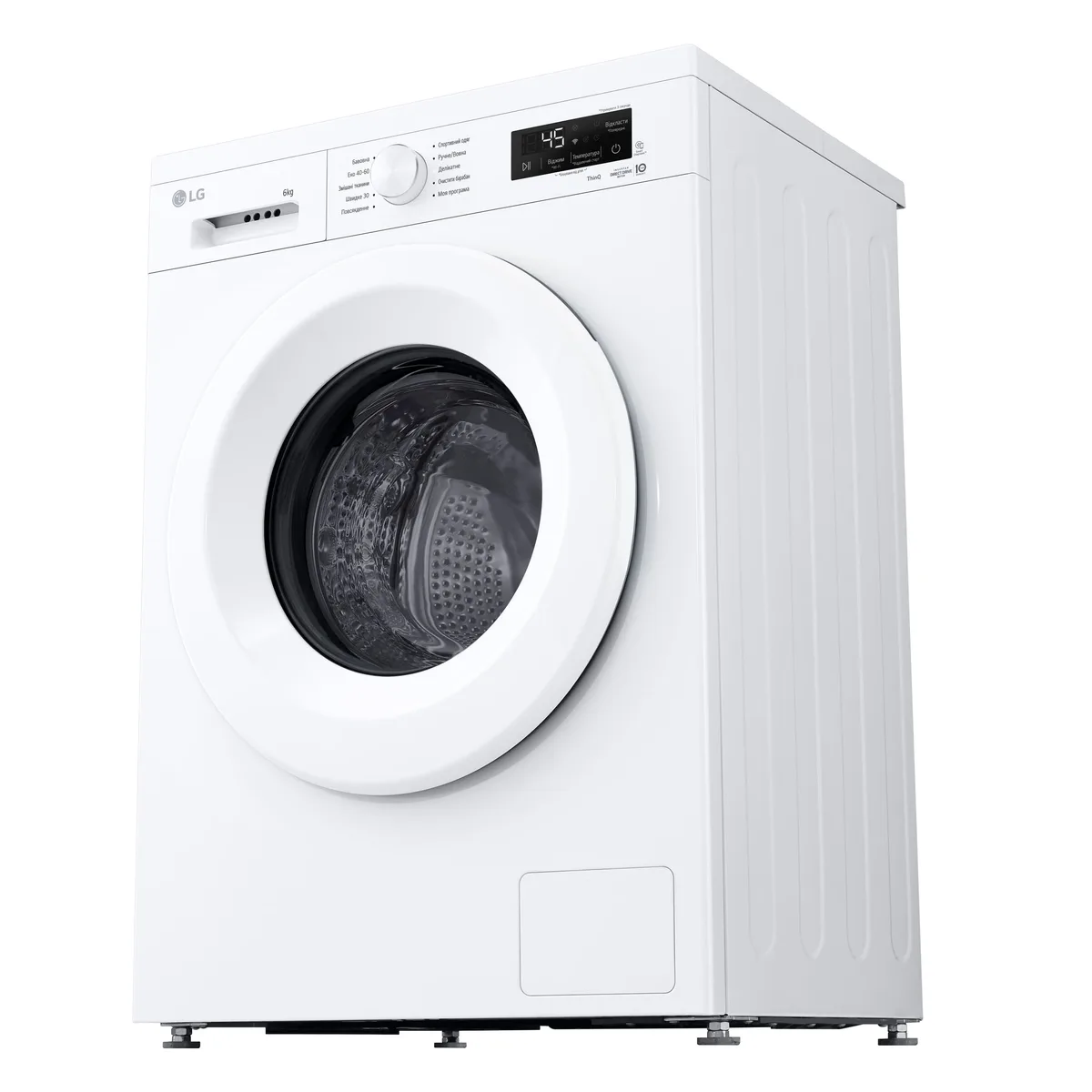 Фронтальная стиральная машина LG, 6 кг, 1200 об/мин, класс энергопотребления В, ширина 44 см, с дисплеем, функцией пара и инвертором, белая