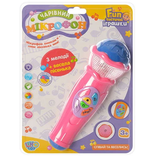 Детский развивающий микрофон Limo Toy пластиковый розовый 7043