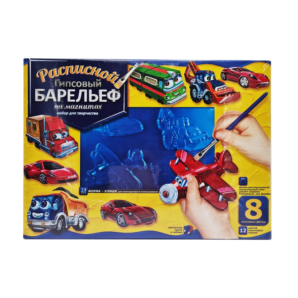 Набір для творчості Danko Toys гіпсові фігури на магнітах 8 років кольоровий
