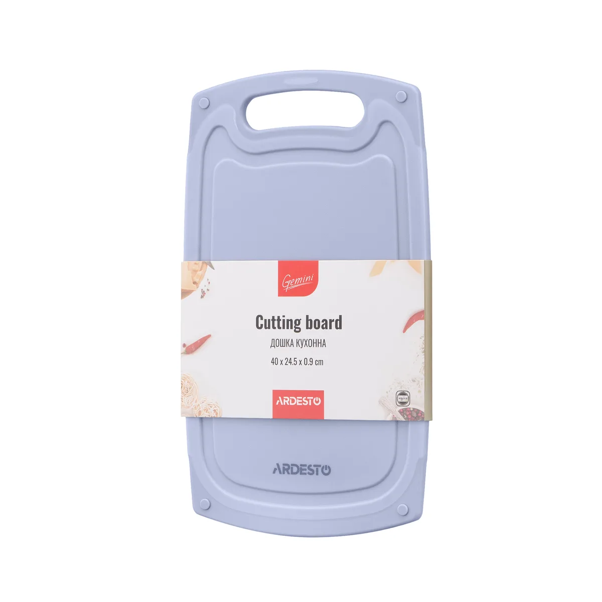 Кухонна дошка ARDESTO Gemini, 40х24.5х0.9 см, пластикова, сіра.
