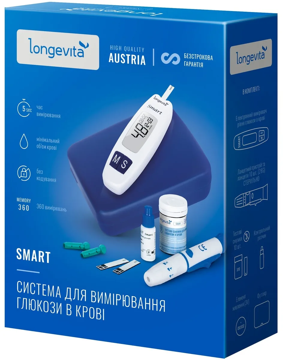 Глюкометр Longevita електрохімічний 50 г компактний 360 вимірювань