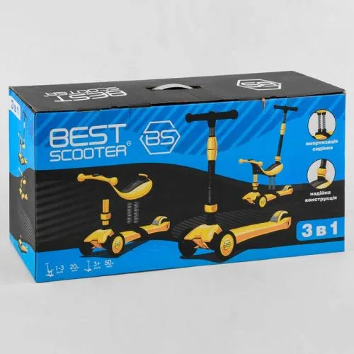 Трехколесный самокат Best Scooter с ручкой для детей от 1 года с амортизаторами и светом.