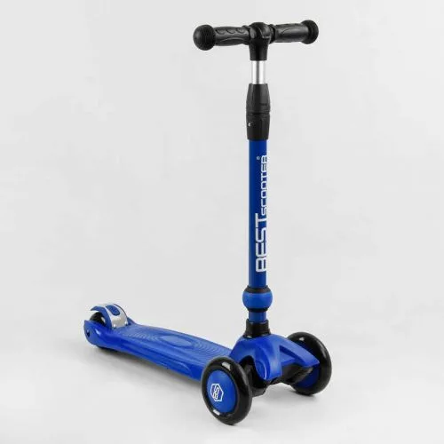 Трехколесный самокат Best Scooter с ручкой для детей от 1 года с амортизаторами и светом.