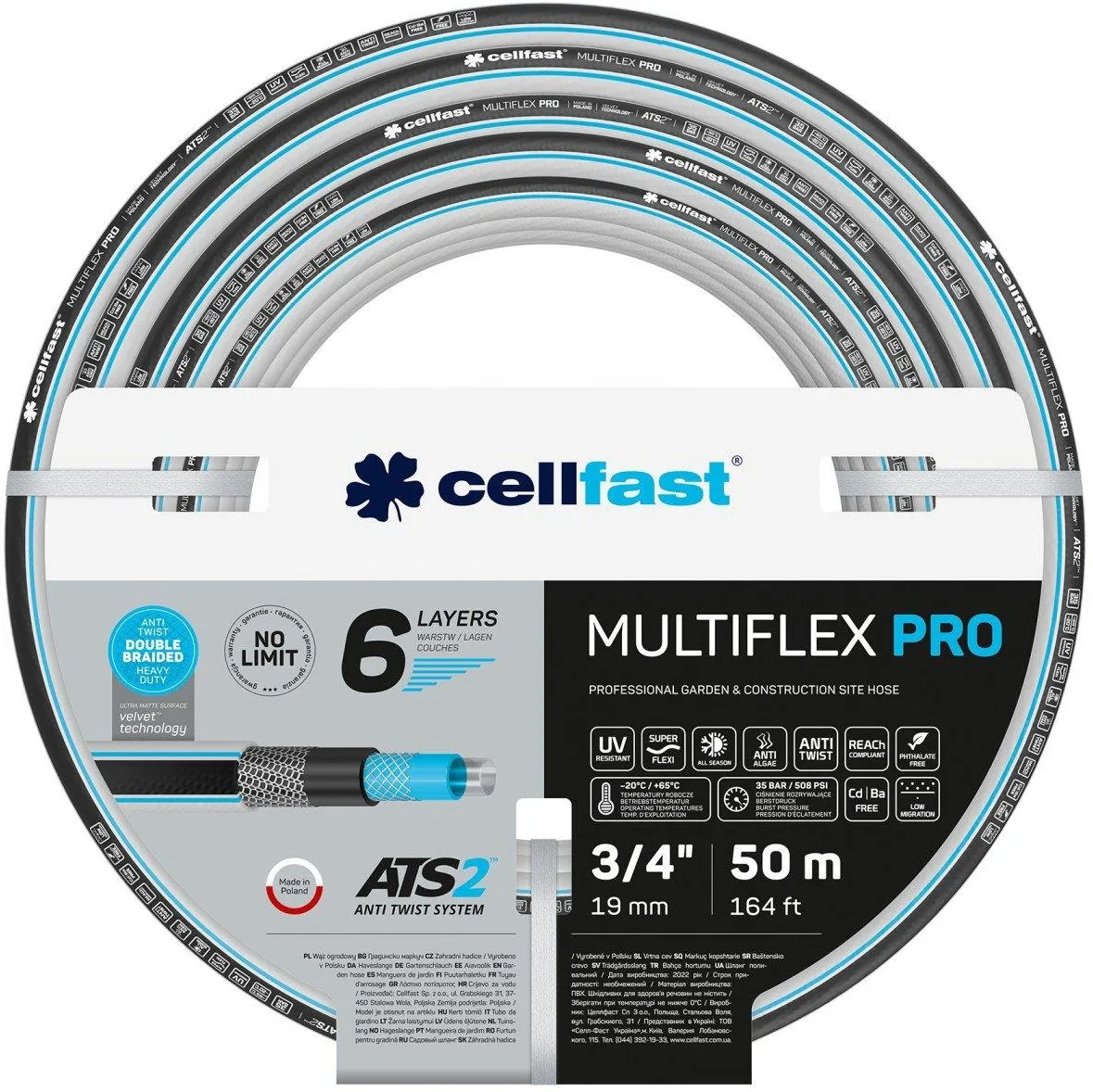 Садовий шланг Cellfast MULTIFLEX PRO 3/4" 50м, 6 шарів, витримує тиск до 35 бар, температурний діапазон -20...+65°C.
