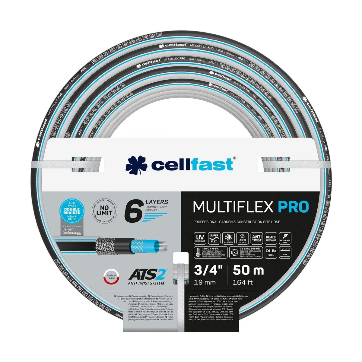 Садовий шланг Cellfast MULTIFLEX PRO 3/4" 50м, 6 шарів, витримує тиск до 35 бар, температурний діапазон -20...+65°C.