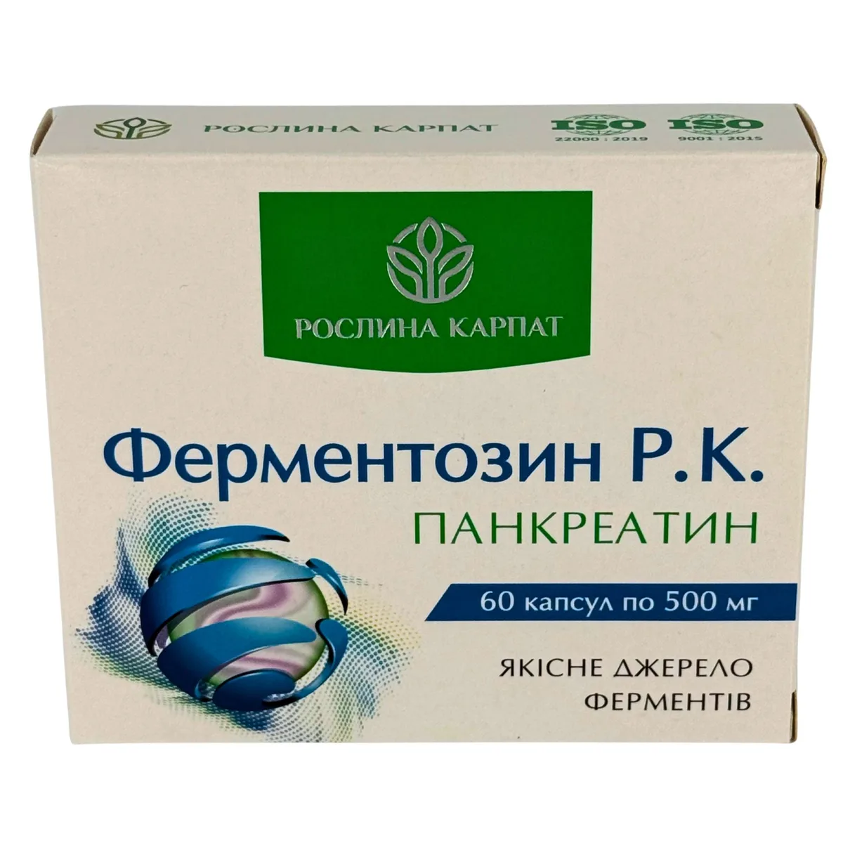 Ферментозин Р.К. – природный комплекс ферментов для здорового пищеварения Рослина Карпат