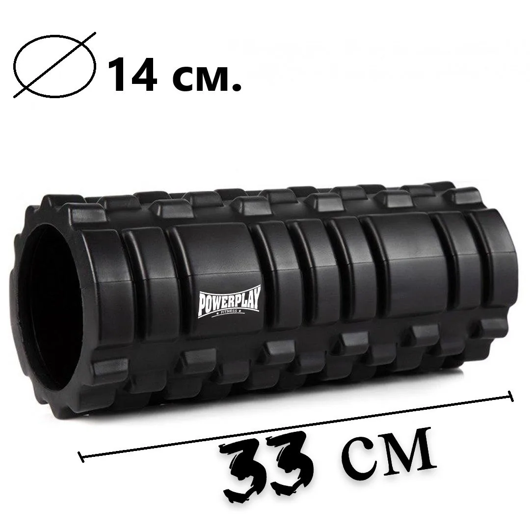 Набір для масажу йоги Active Point EPP 33х14 см Чорний резинка 11 кг