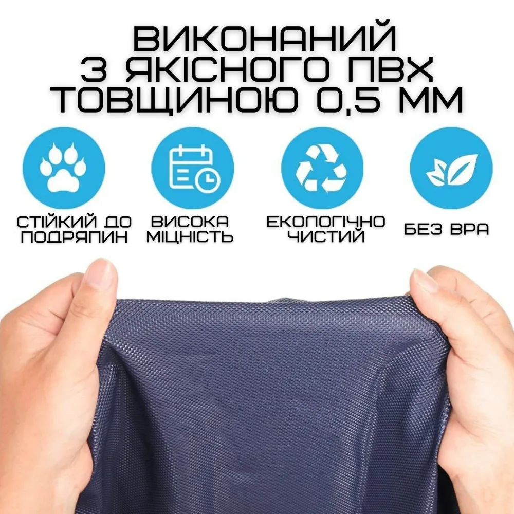 Спринклерний басейн для собак 170х15 см ПВХ для великих порід та дітей