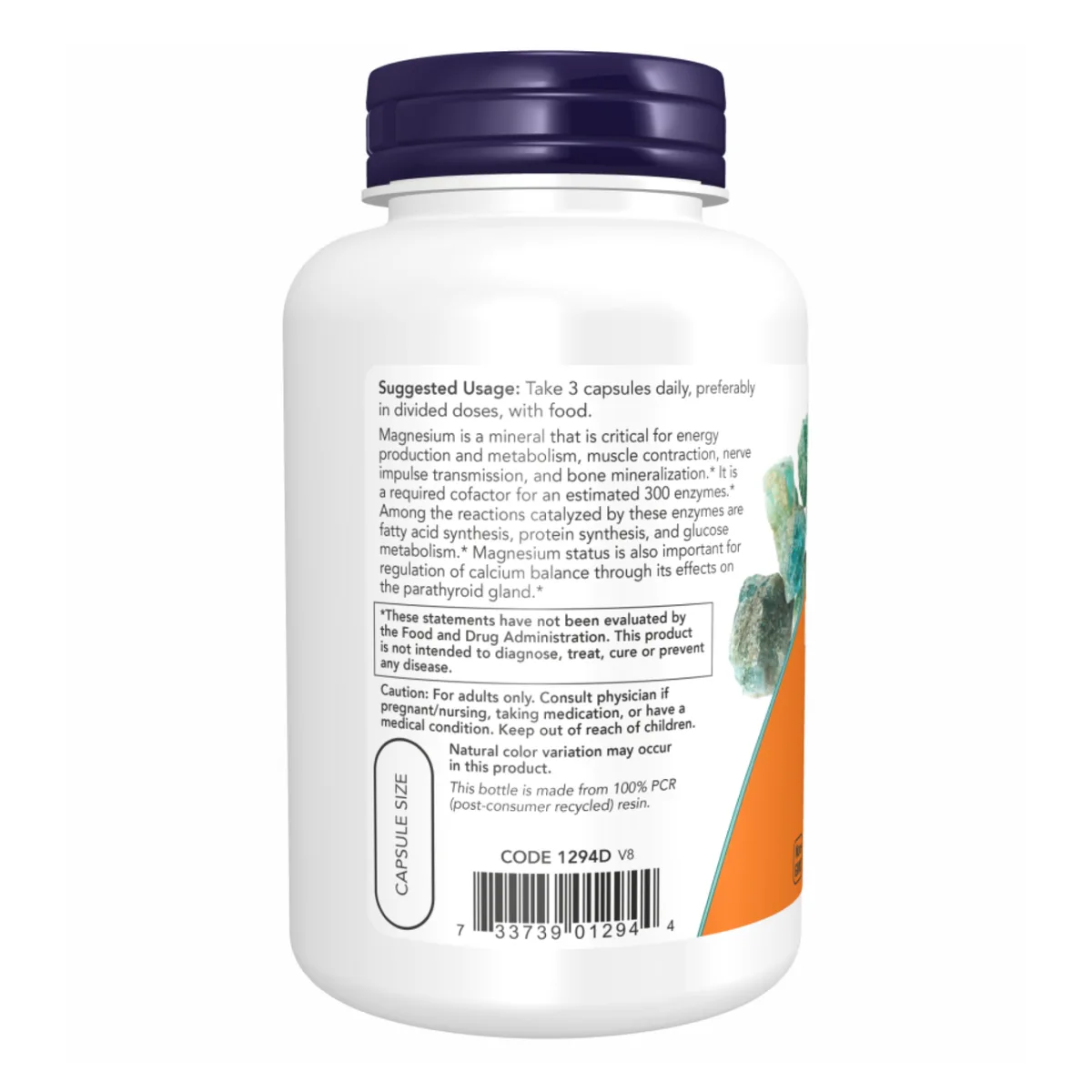 Магний цитрат Now Foods вегетарианский 240 капсул без ГМО