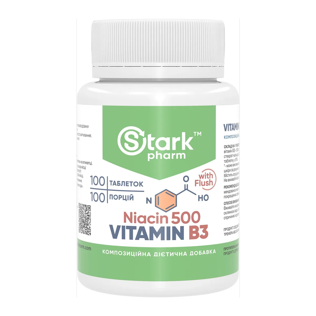 С добавкою Stark Pharm Niacin Вітамін B3 500 мг 100 табл