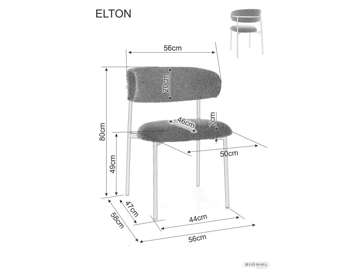 Стілець ELTON RAVEN металевий каркас 30 см темний бежевий