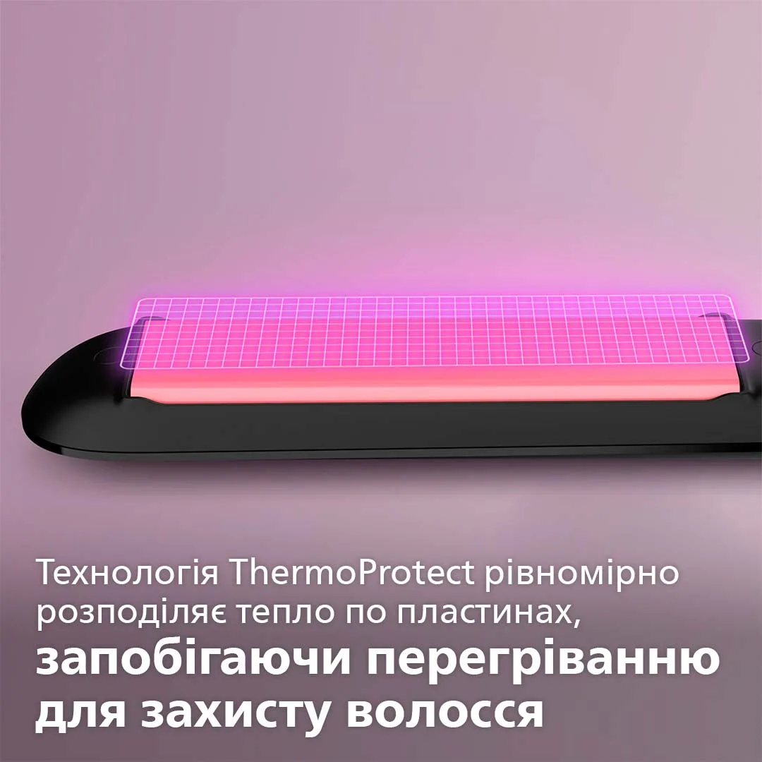 Випрямляч волосся Philips керамічний 6 режимів 160-230°C чорний і рожевий