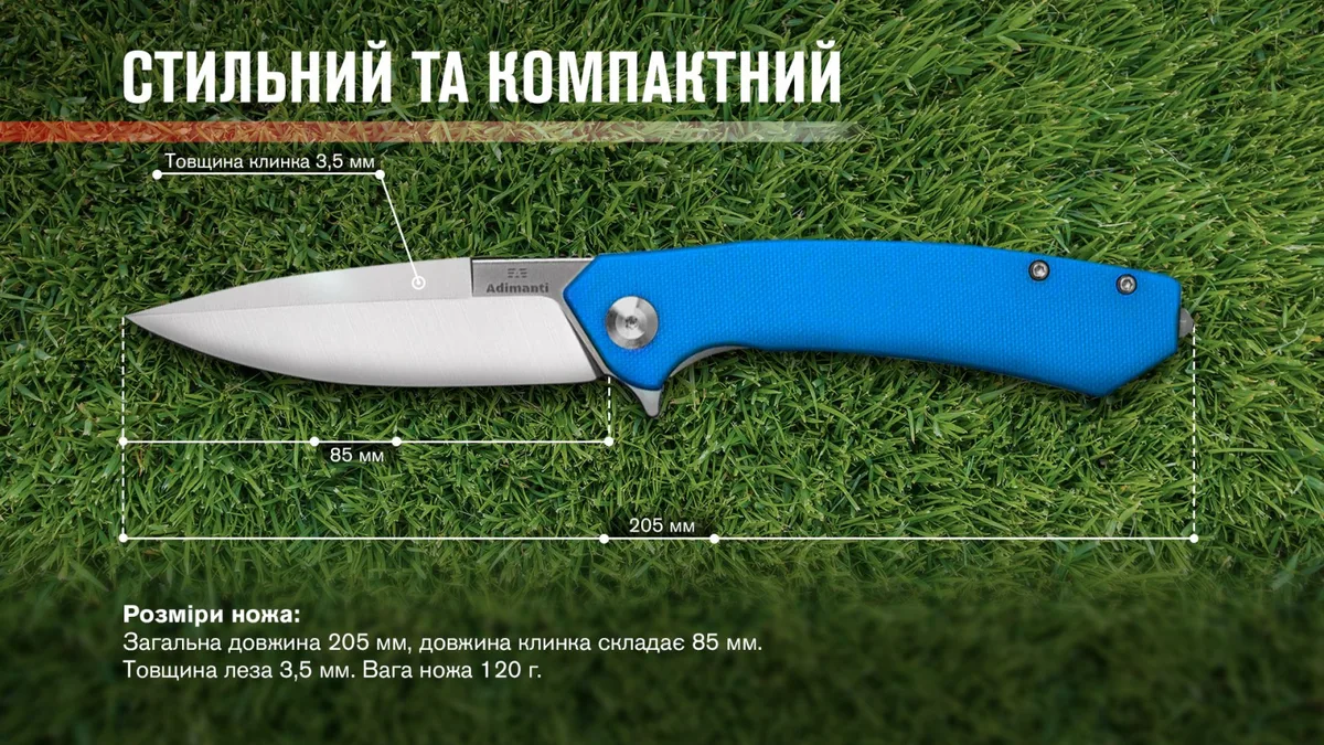 Ніж Ganzo D2 85 мм G10 блакитний складаний туристичний