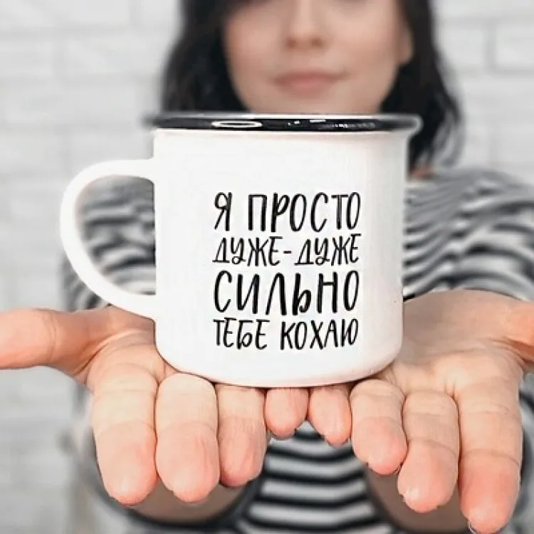 Кружка кераміка 250 мл біла