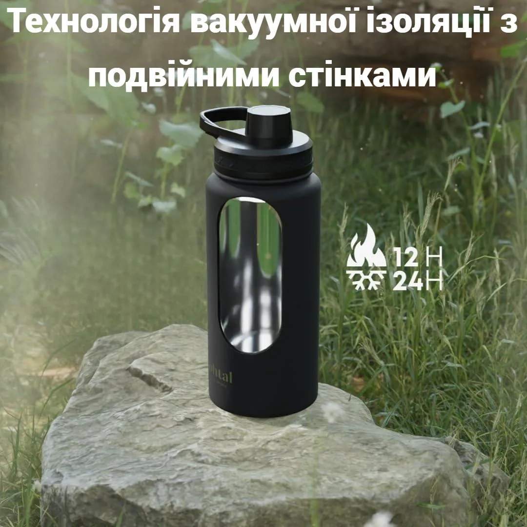 Пляшка для води Bohtal нержавіюча сталь 960 мл зелена з подвійною вакуумною ізоляцією