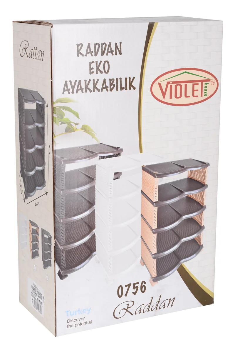 Етажерка для взуття Violet House поліпропілен 80,5х30х48 см коричнева