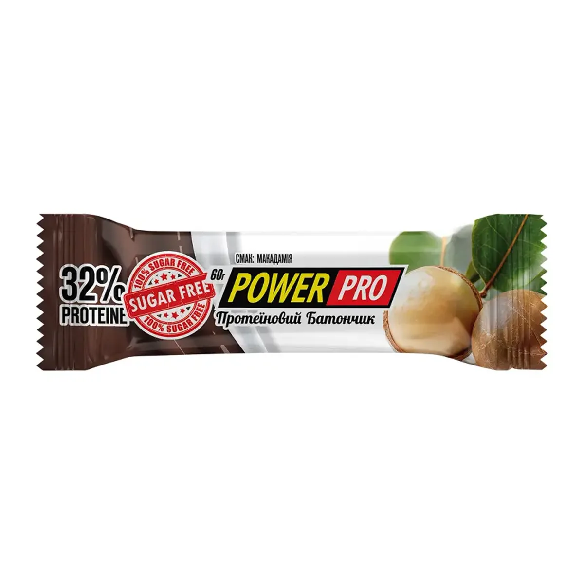 Протеїновий батончик Power Pro 32% Макадамія 60 г Без цукру