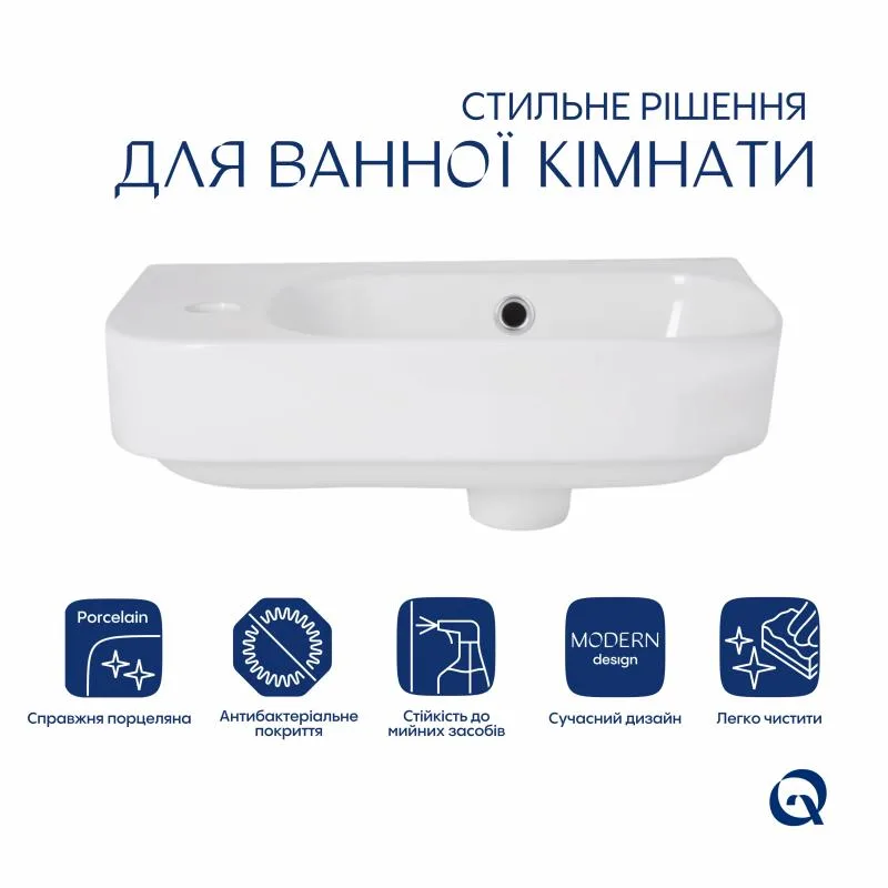 Підвісна раковина Qtap Tern 450х250 керамічна біла