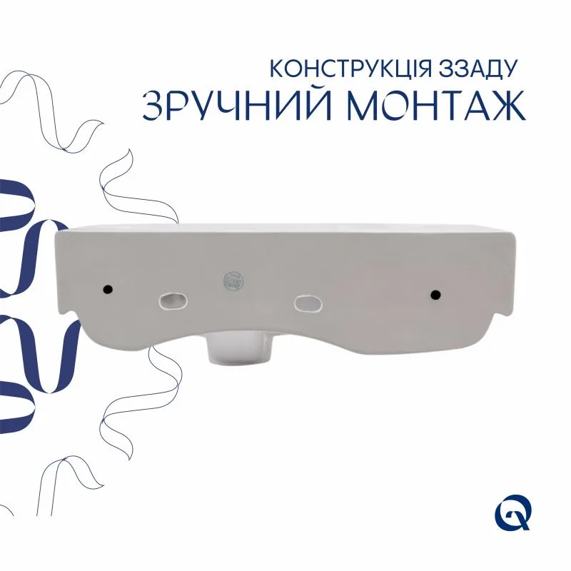 Підвісна раковина Qtap Tern 450х250 керамічна біла