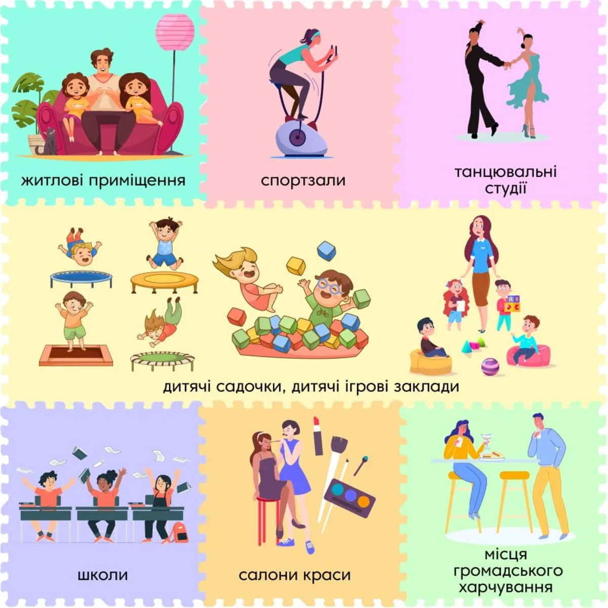 Напольное покрытие пазлы 600х600х20 мм ЭВА Серый Черный
