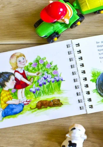 Картонні книжки для дітей 10х10 см М'яка обкладинка Яскраві ілюстрації