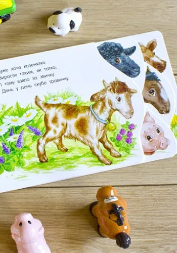 Картонні книжки для дітей 10х10 см М'яка обкладинка Яскраві ілюстрації