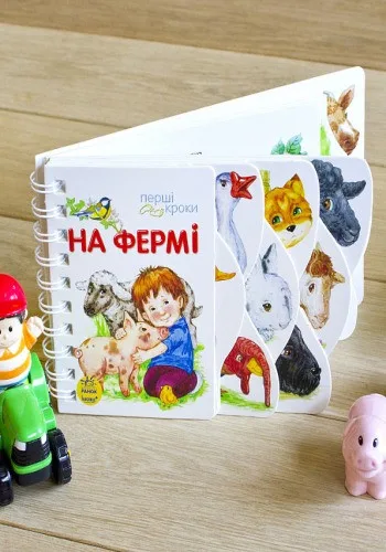 Картонні книжки для дітей 10х10 см М'яка обкладинка Яскраві ілюстрації