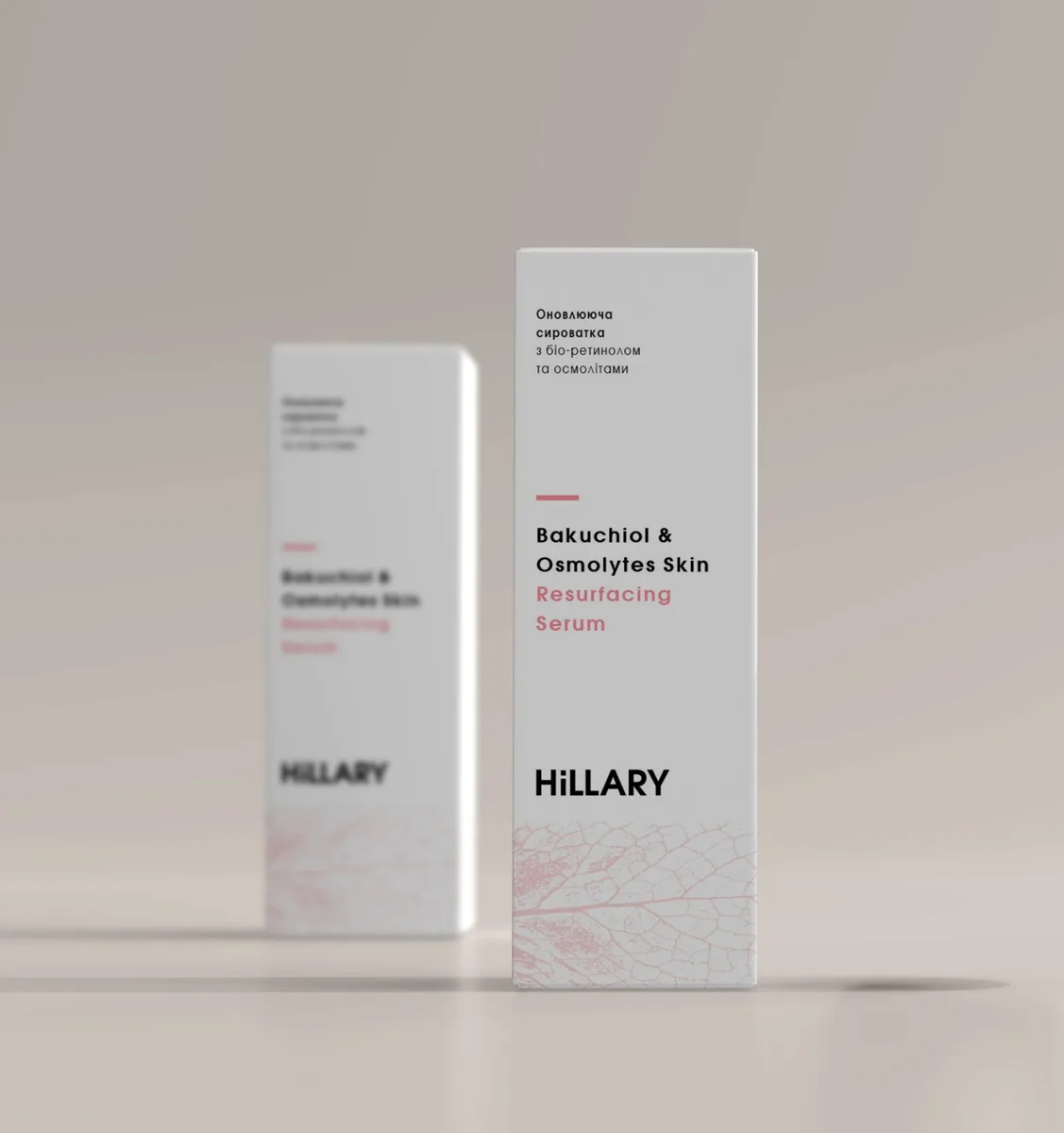 Обновляющая сыворотка с бакучиолом Hillary 30 мл для лица, увлажняющая антивозрастная сыворотка для проблемной кожи.