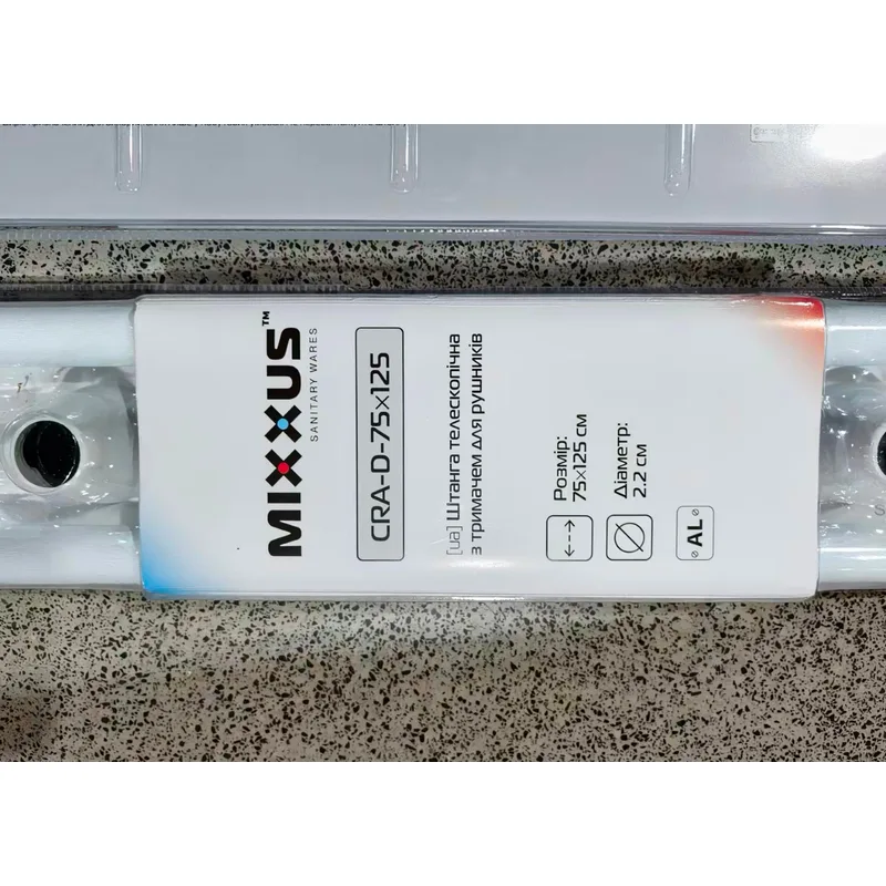 Штанга для шторки Mixxus алюміній 75х125 см біла телескопічна з тримачем для рушників
