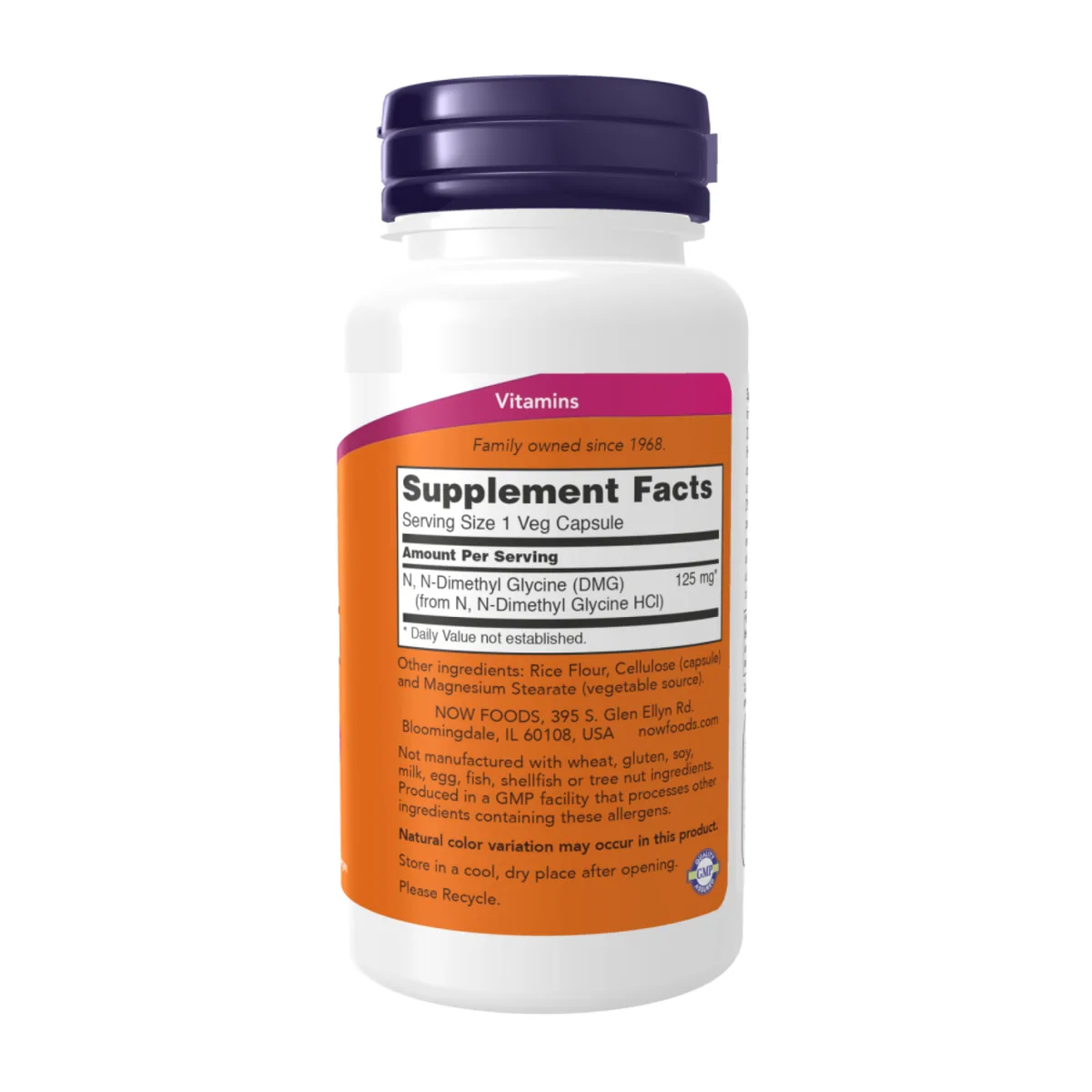 DMG 125mg Now Foods вегетарианские капсулы 100 шт без ГМО