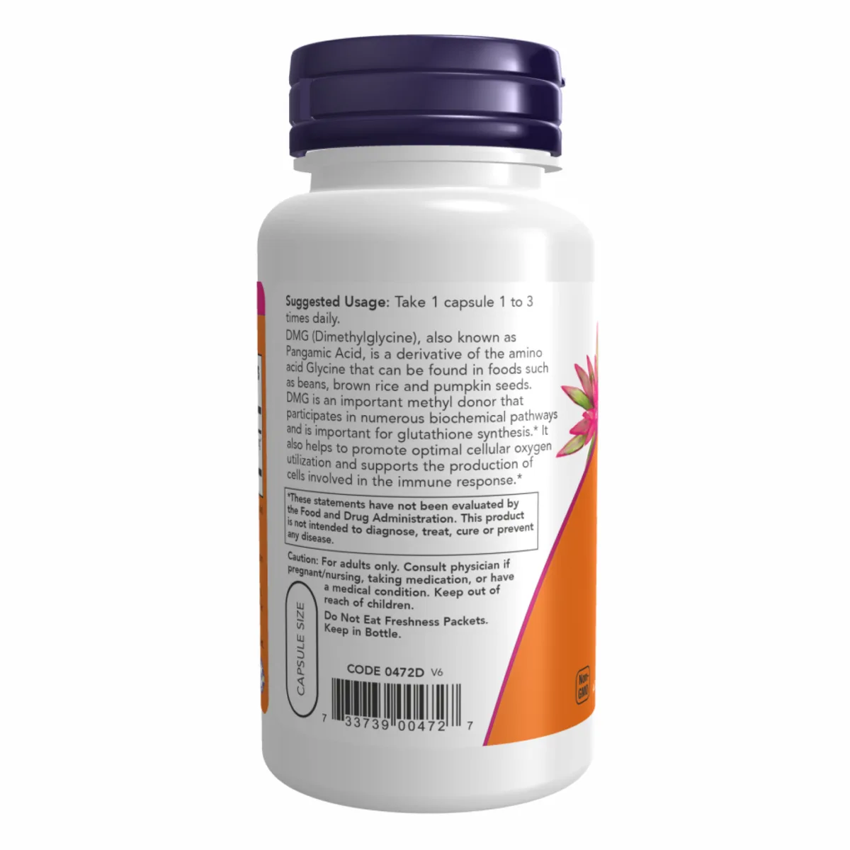 DMG 125mg Now Foods вегетарианские капсулы 100 шт без ГМО