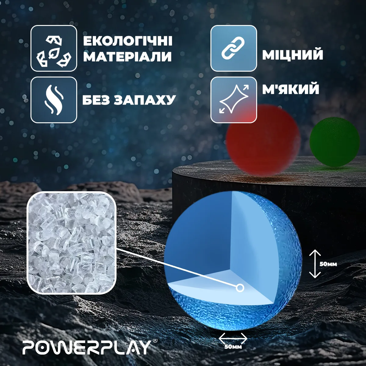 Силіконові еспандери для кисті Active Point 3 шт різні кольори