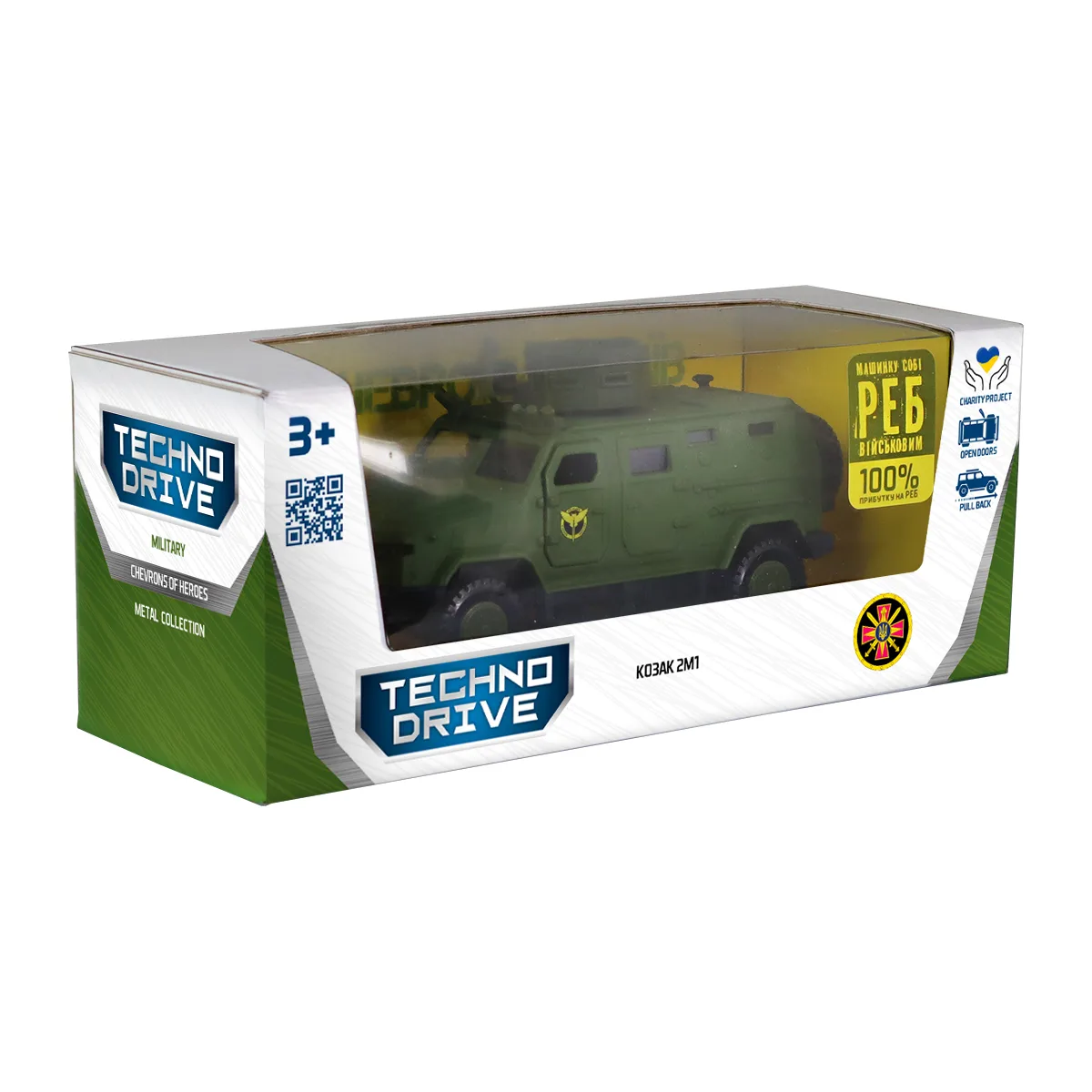 TechnoDrive Шеврони Героїв іграшка АБС-пластик 12 см без кольору