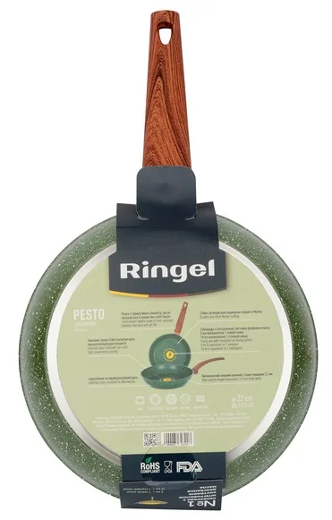Сковорода RINGEL кований алюміній 26 см без кришки