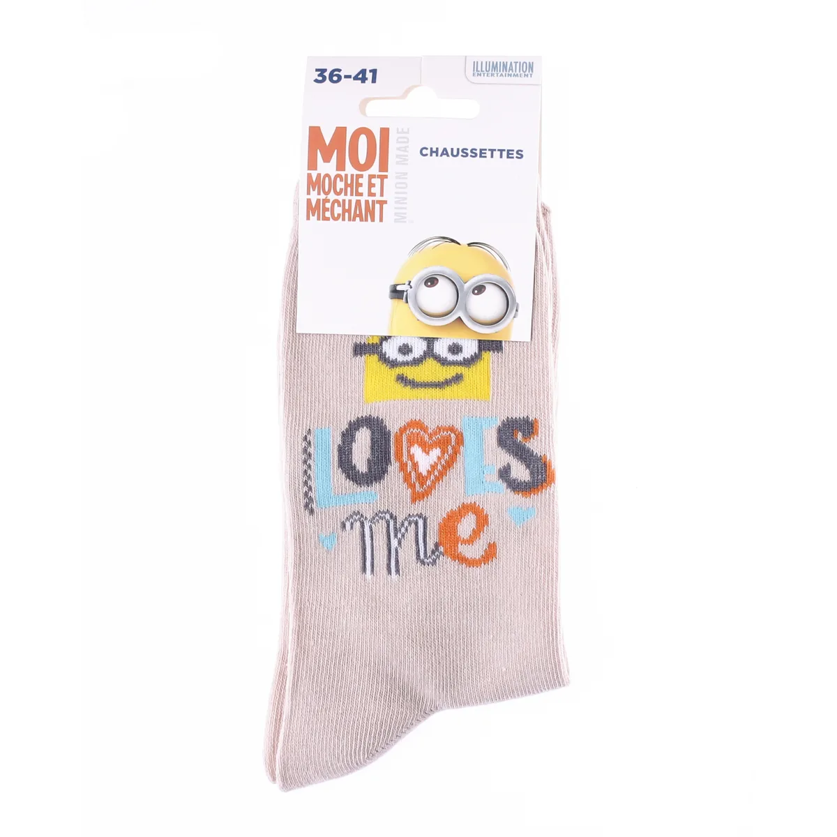 Шкарпетки MINIONS 66% бавовна 36-41 блідо-сіро-жовті