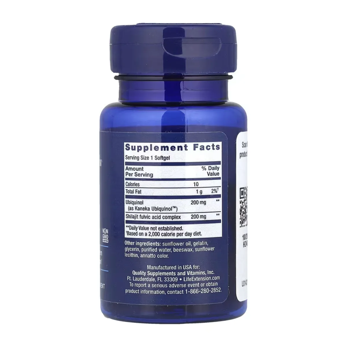 Life Extension Super Ubiquinol CoQ10 200 mg 30 мягких капсул