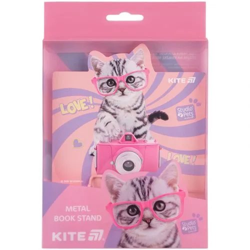 Подставка для книг металлическая Kite фиксируемая в 6 положениях