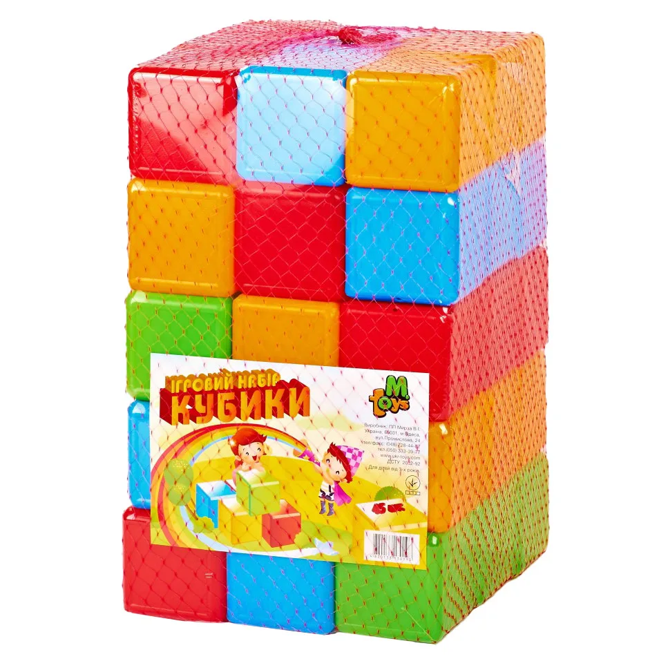 Ігровий набір кольорових кубиків MToys гіпоалергенний 45 шт 45 мм різнокольорові