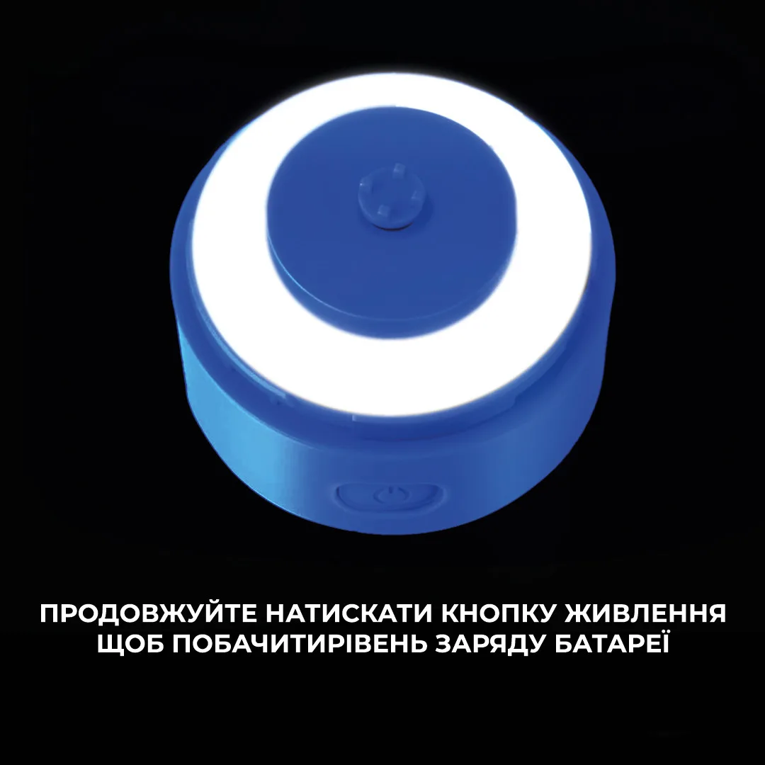 Шейкер електричний VOLTRX Tritan 600 мл Синій