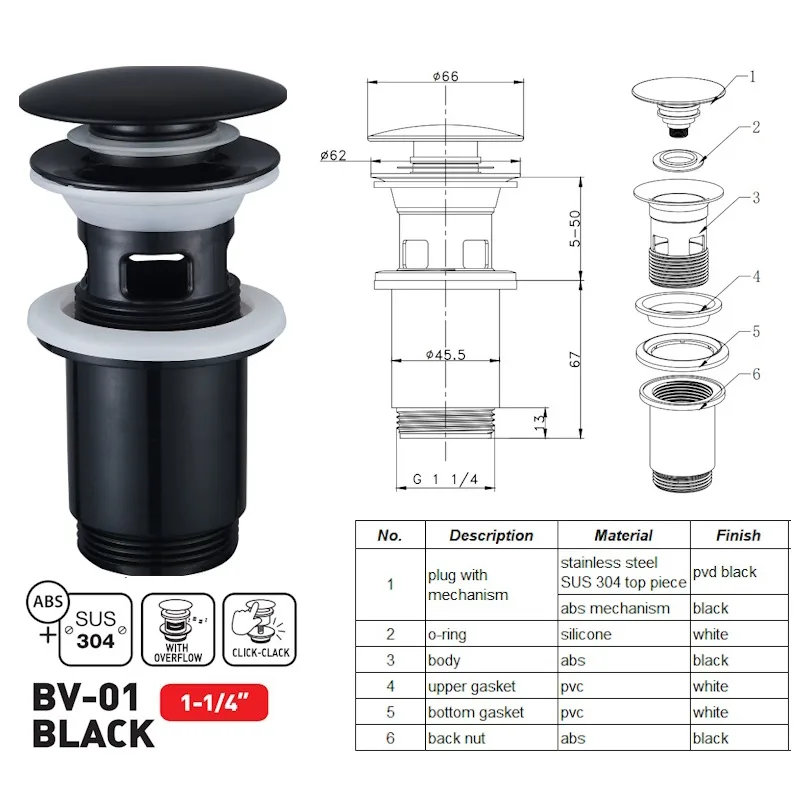 Донний клапан Zerix ABS 1 1/4'' чорний матовий з переливом автоматичний CLICK-SLACK