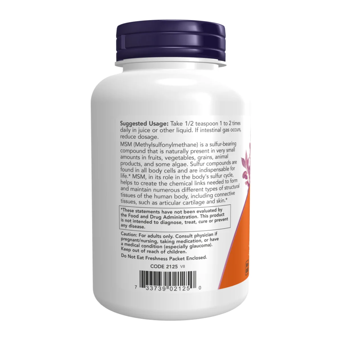 MSM Порошок Now Foods 454g Порошок для здоров'я суглобів Веганський продукт