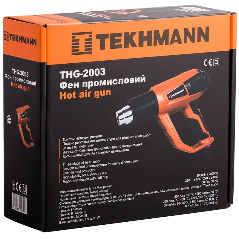 Будівельний фен Tekhmann THG-2003, 2000 Вт, температури 50/400/600 °C, потік повітря 250/250/500 л/хв, вага 0.7 кг.
